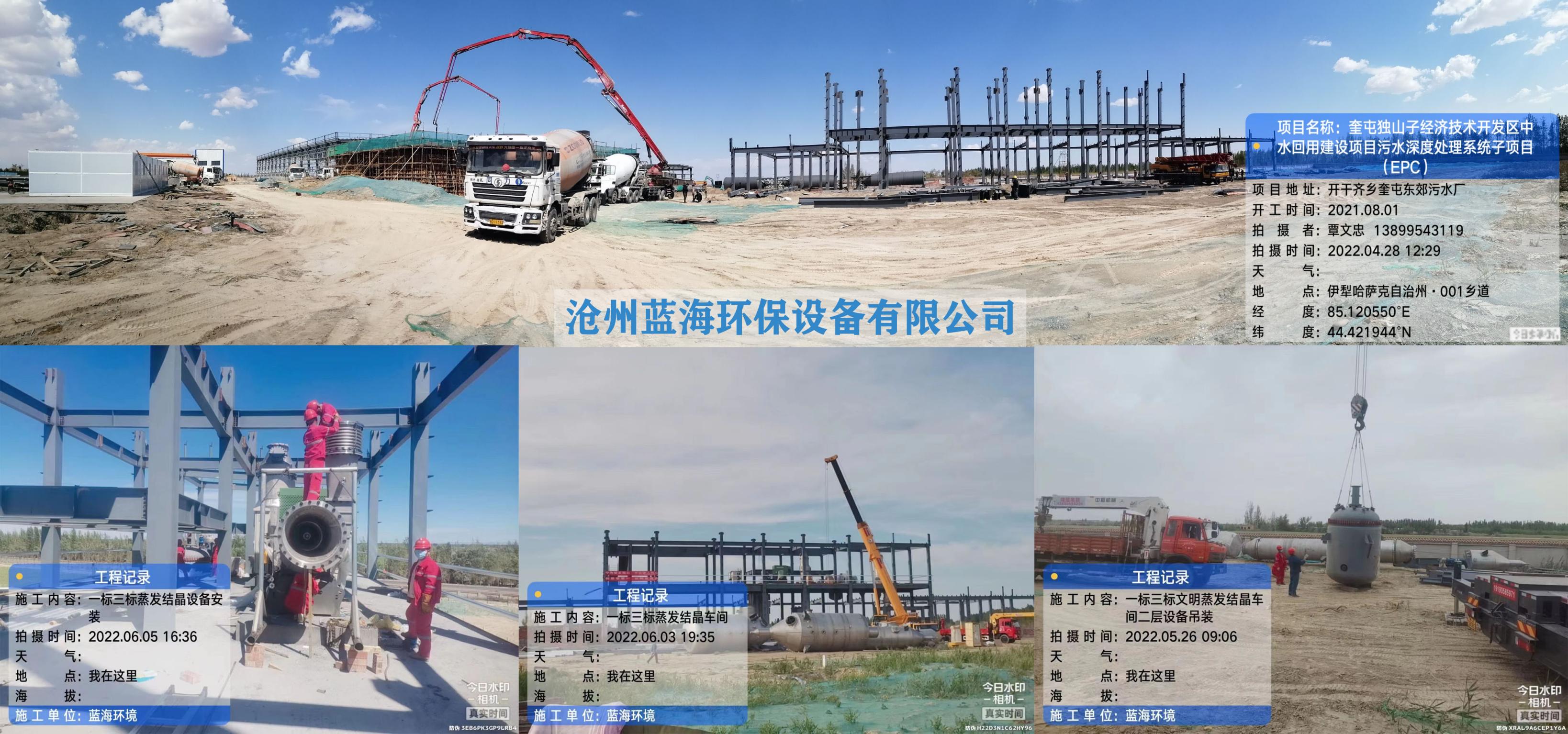 在线精品亚洲一区二区绿巨人