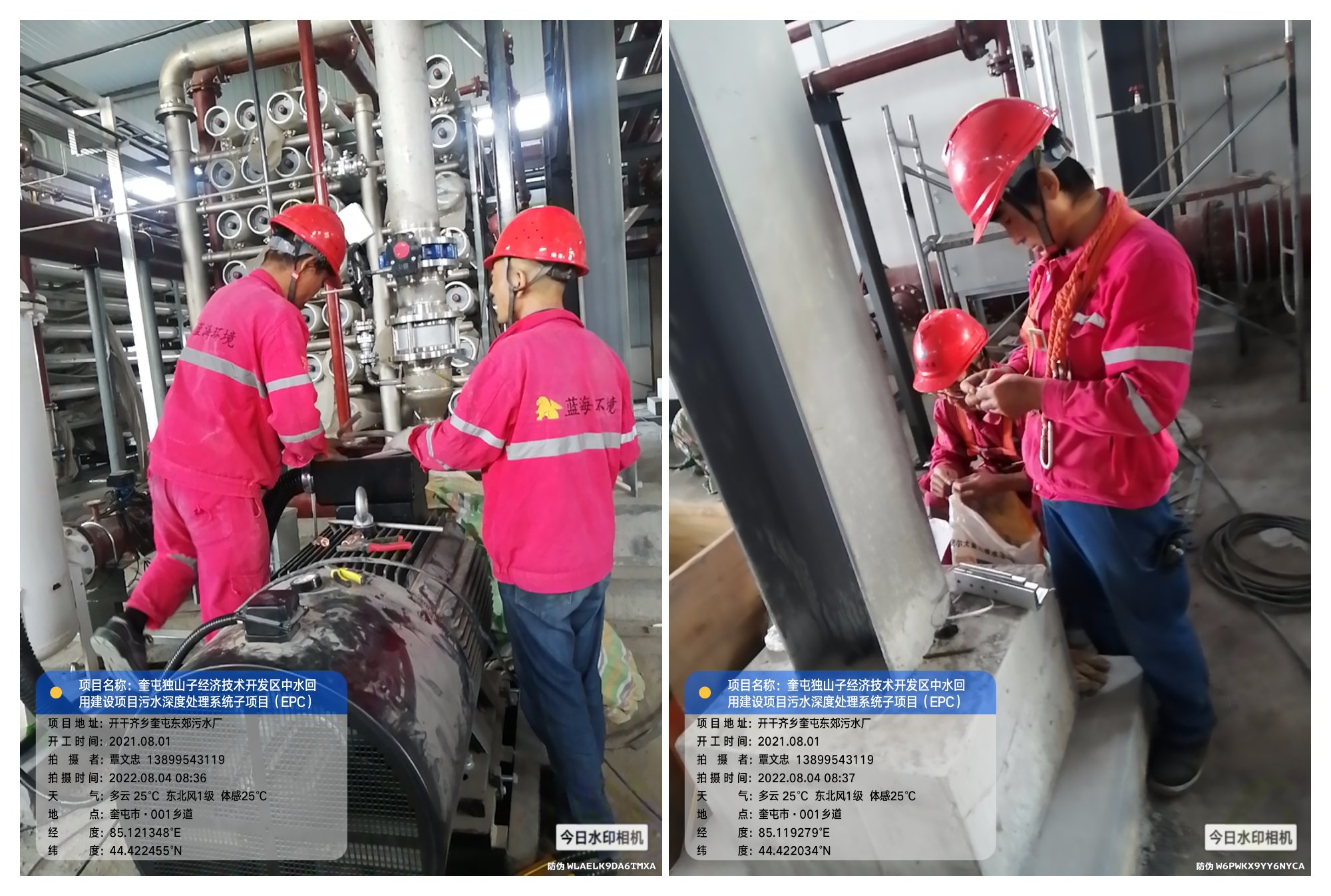 在线精品亚洲一区二区绿巨人