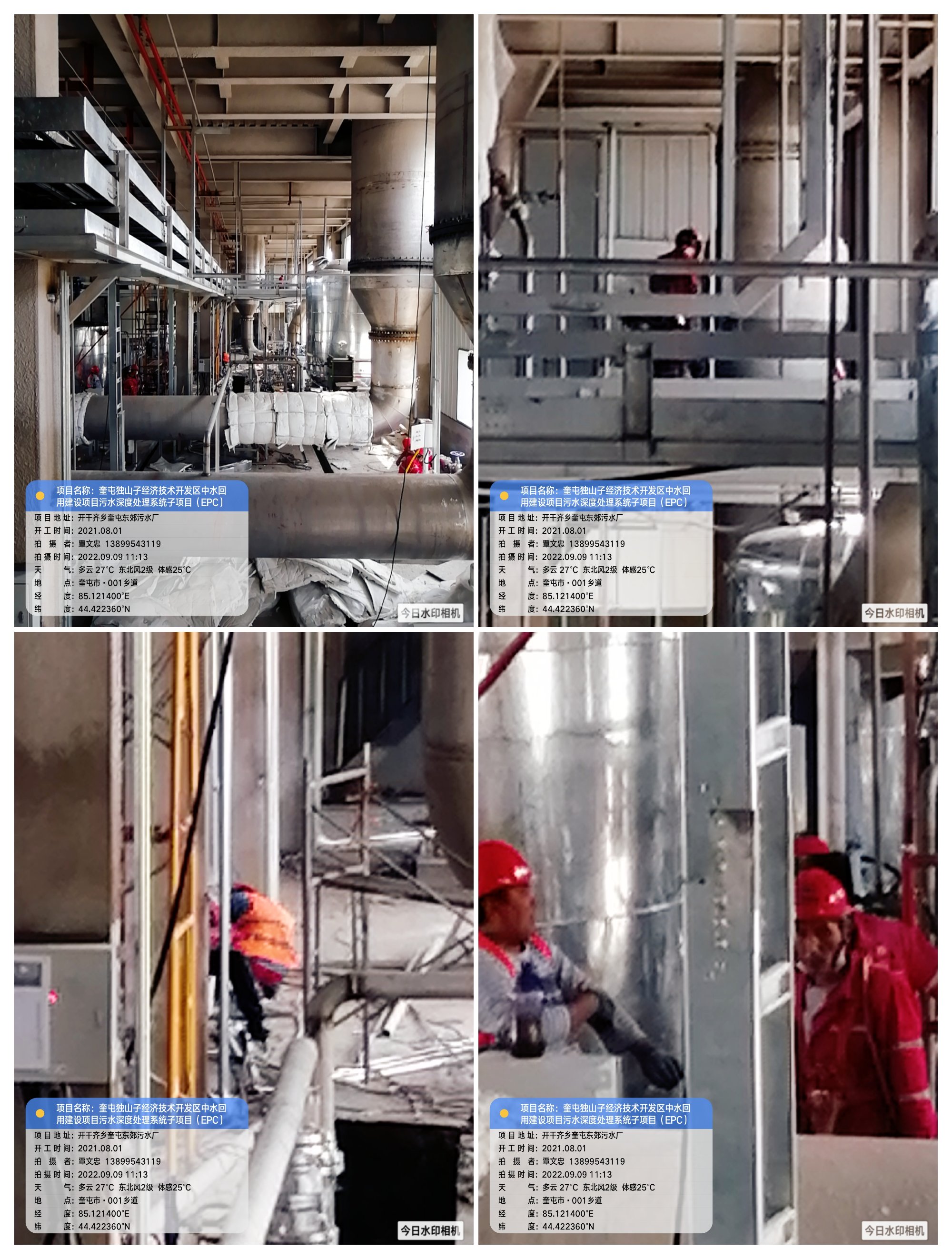 在线精品亚洲一区二区绿巨人