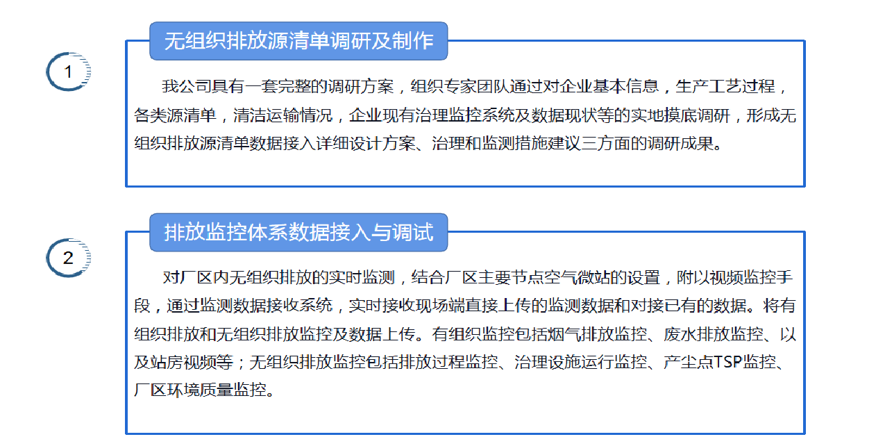在线精品亚洲一区二区绿巨人