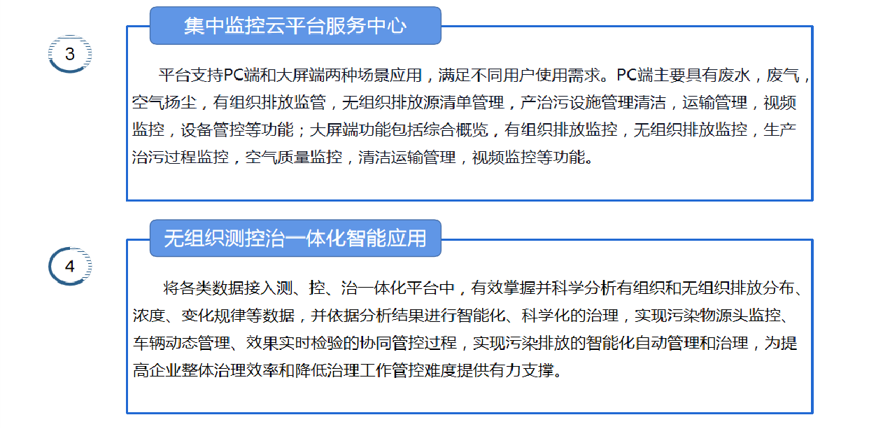 在线精品亚洲一区二区绿巨人