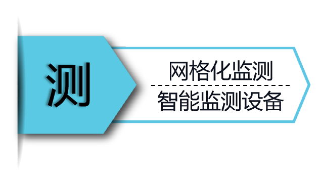 在线精品亚洲一区二区绿巨人