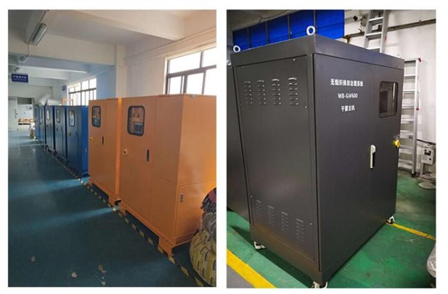 在线精品亚洲一区二区绿巨人