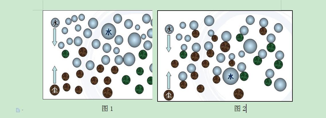 在线精品亚洲一区二区绿巨人