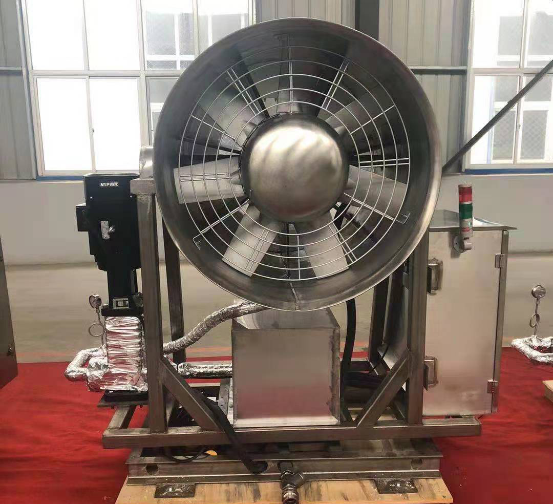 蒸发塘用蒸发器