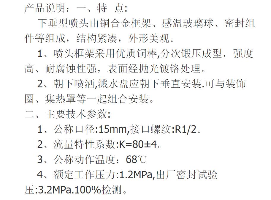 在线精品亚洲一区二区绿巨人