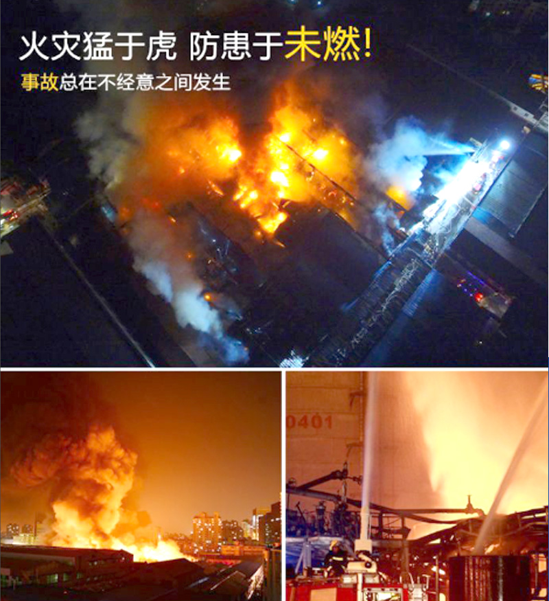 在线精品亚洲一区二区绿巨人