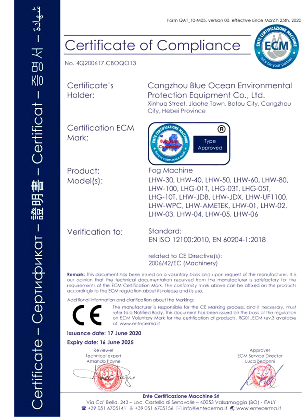 在线精品亚洲一区二区绿巨人