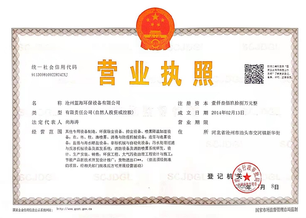 在线精品亚洲一区二区绿巨人