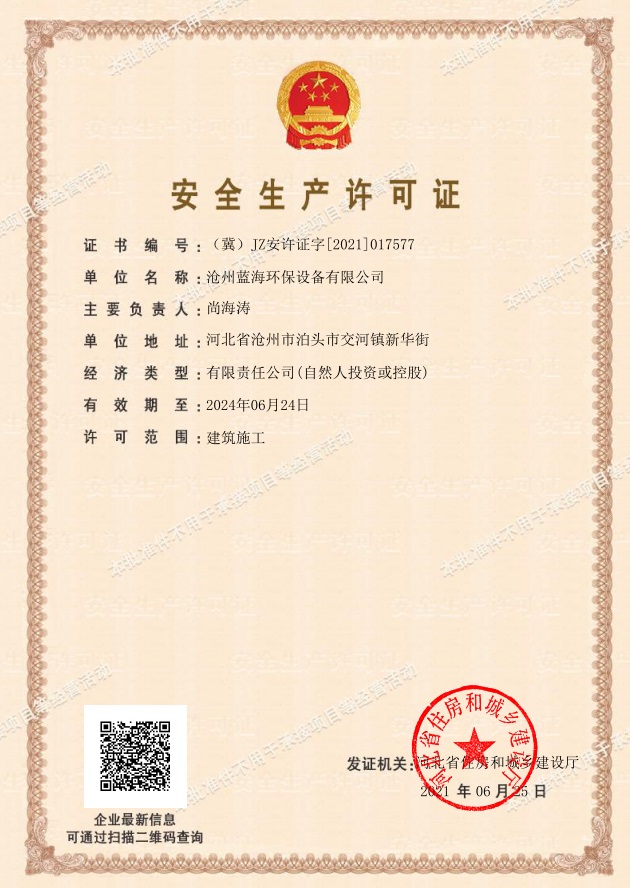 在线精品亚洲一区二区绿巨人