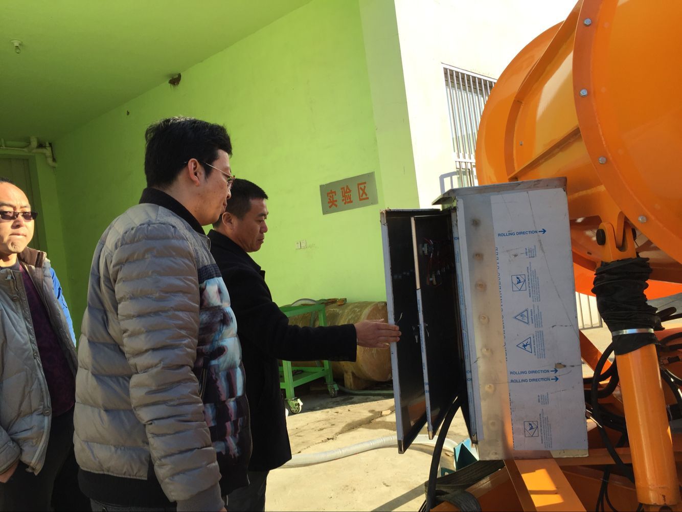 在线精品亚洲一区二区绿巨人