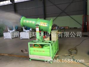 园林喷雾机、果树打药机、风送式喷雾机、工地降尘喷雾机、降尘炮