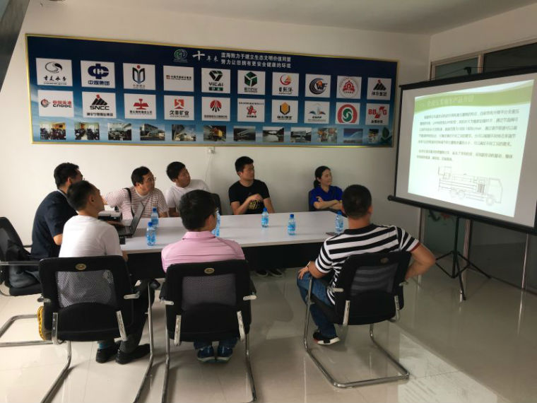 在线精品亚洲一区二区绿巨人