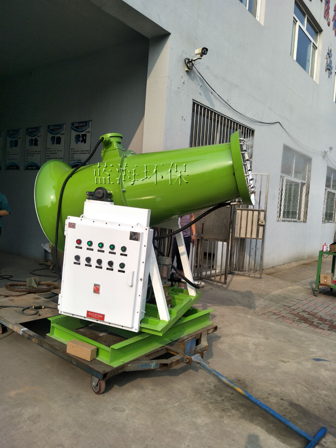 防爆除尘喷雾机试机完成