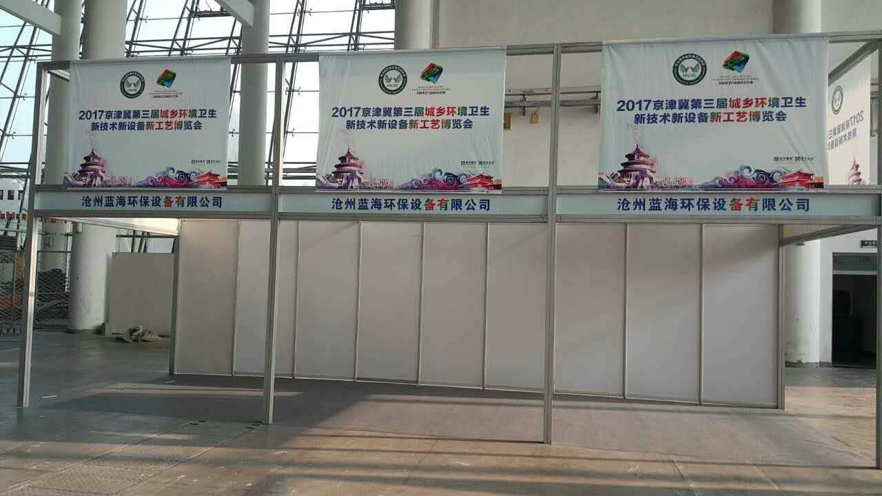 在线精品亚洲一区二区绿巨人