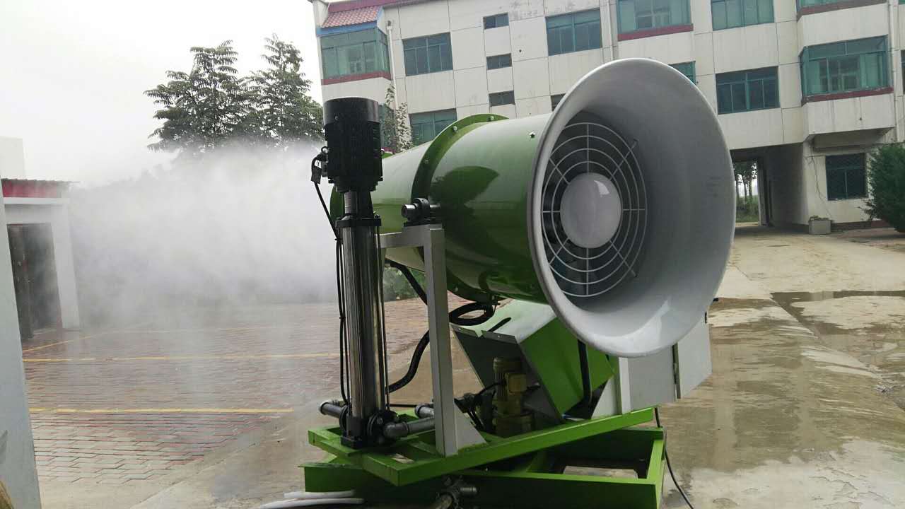 雾炮的作用有哪些?