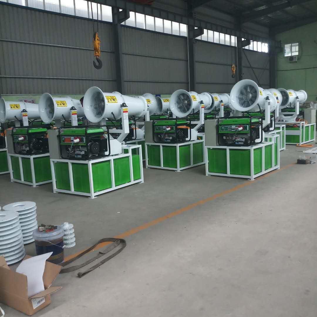 移动式雾炮机势!