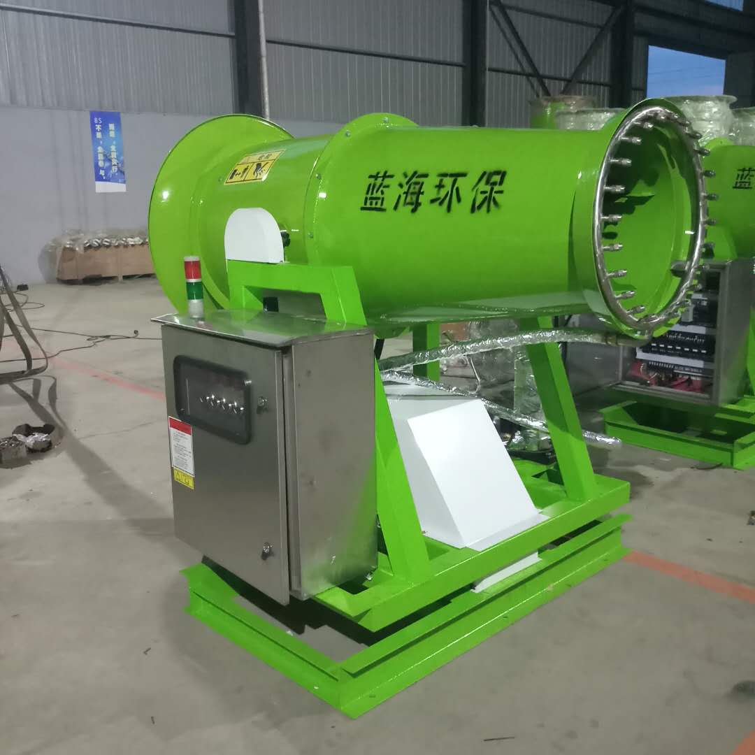 雾炮市场价差异为何如此之大?