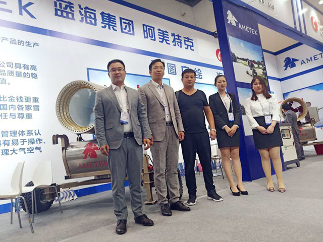 在线精品亚洲一区二区绿巨人