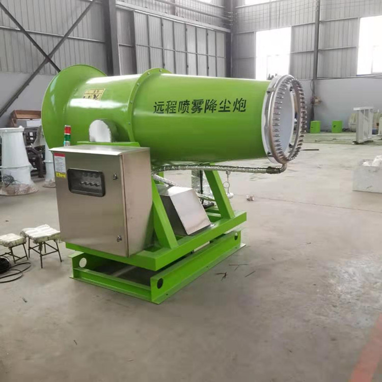 除尘雾炮机为什么要选择蓝海制造