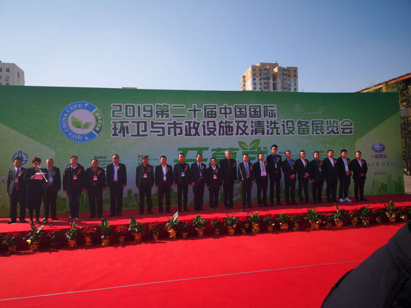 在线精品亚洲一区二区绿巨人