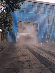 干雾是什么及应用行业有哪些?