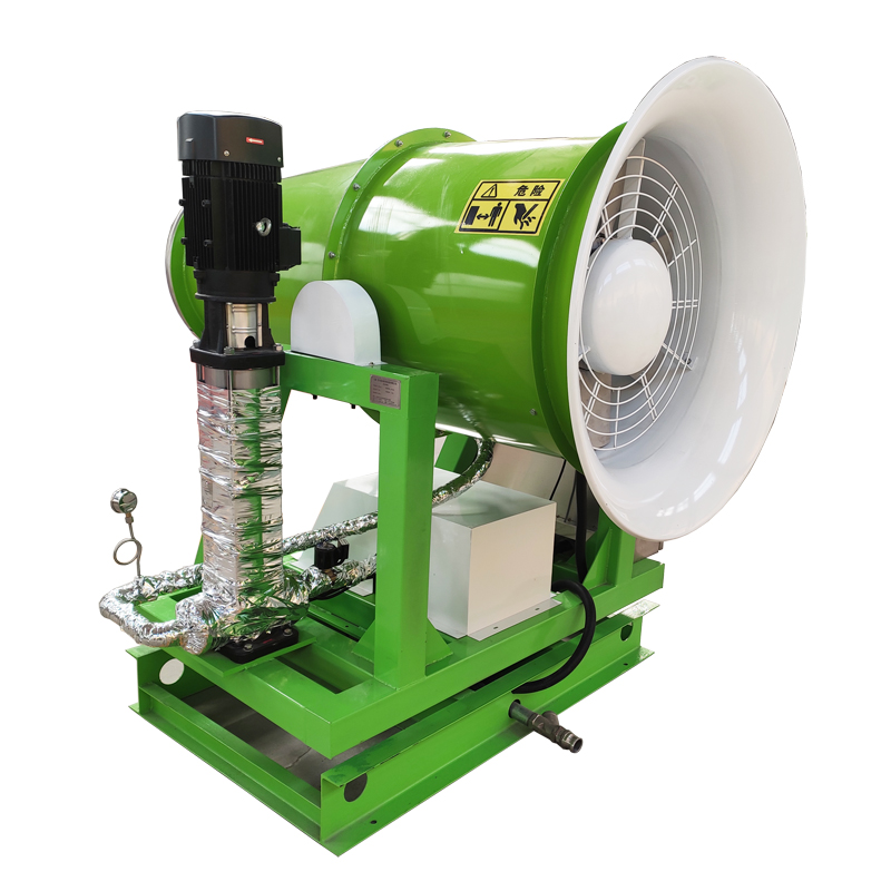 除尘雾炮机得应用