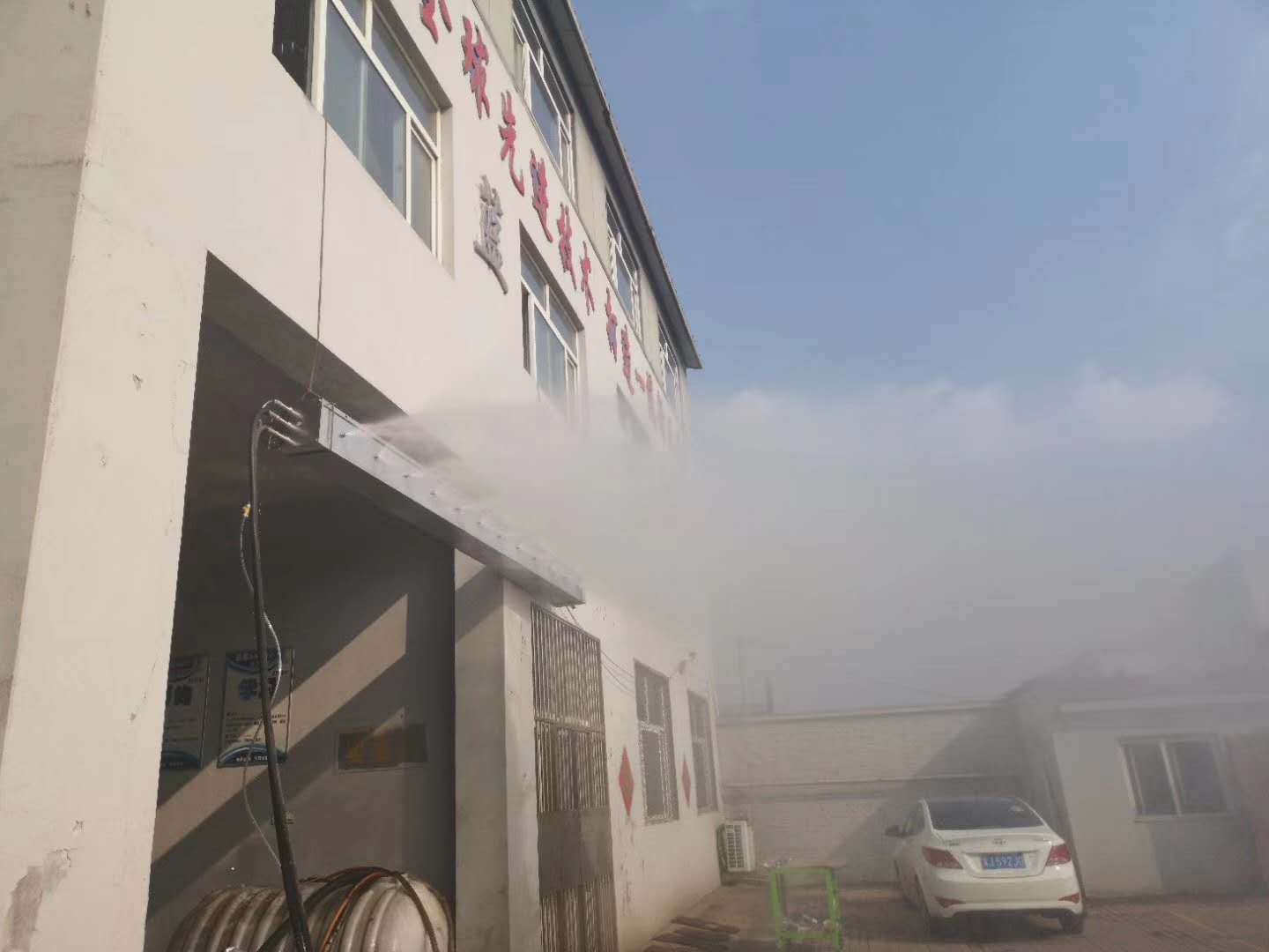 高压微雾降尘系统具有哪些点?