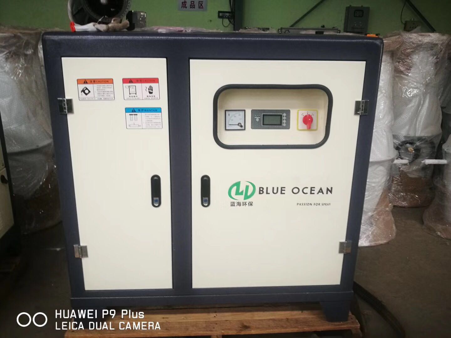 高压微雾主机的日常维护需要注意哪些?