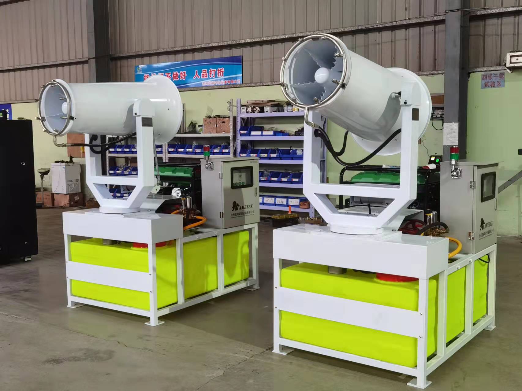 除尘喷雾机对水质有要求吗?