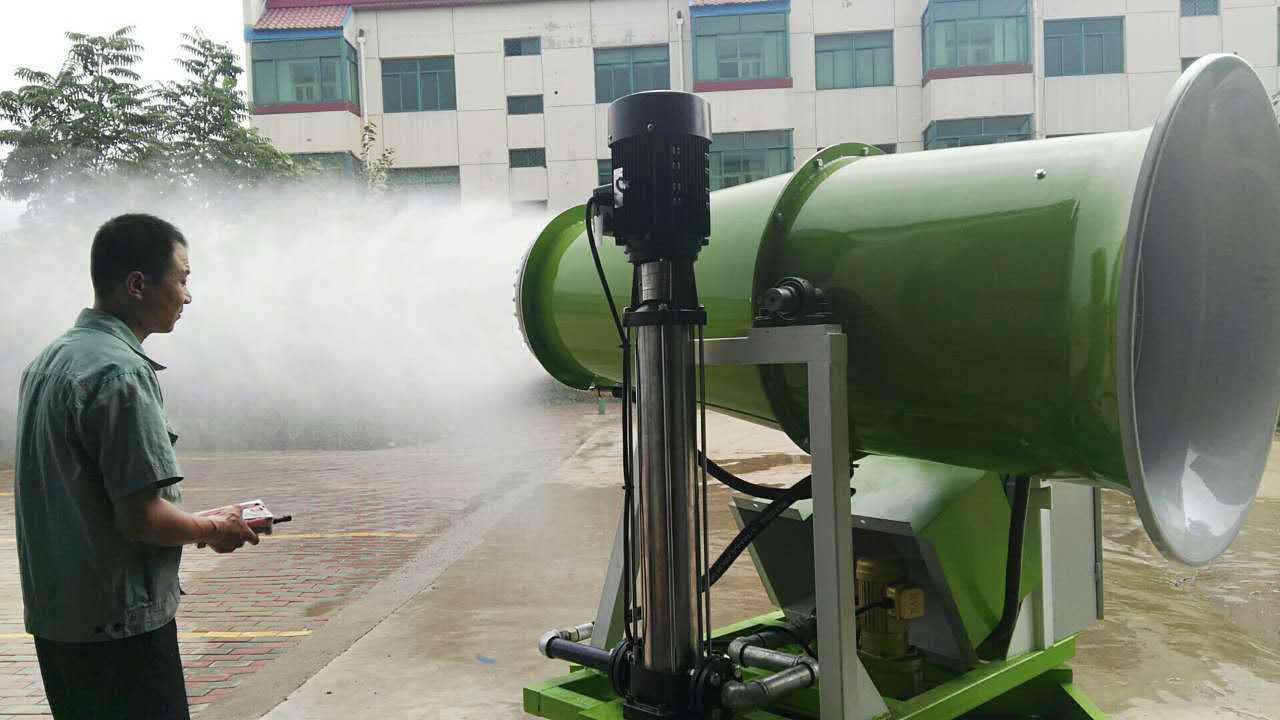 雾炮机有哪些作用体现在哪些方面
