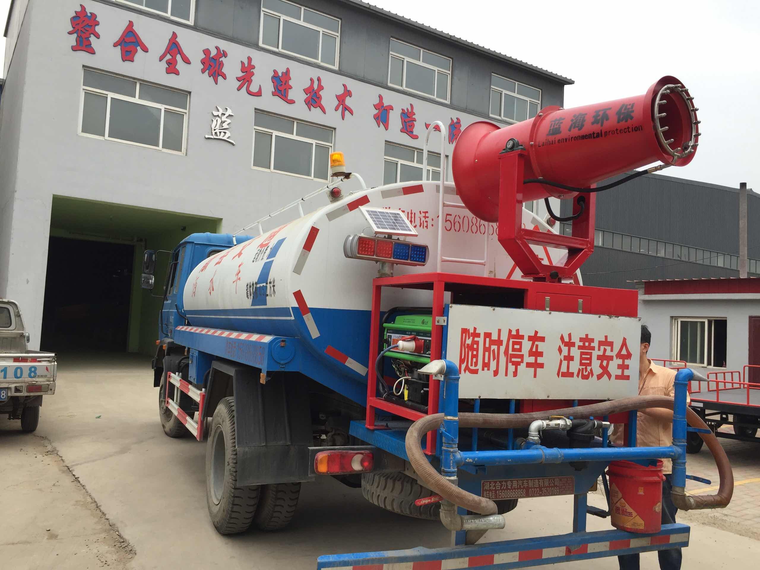 雾炮洒水车作用的详细介绍