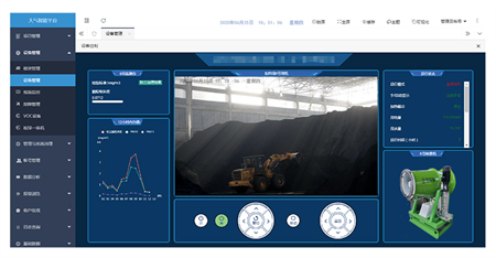 在线精品亚洲一区二区绿巨人