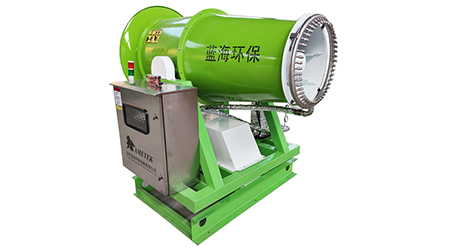 除尘雾炮机型号介绍