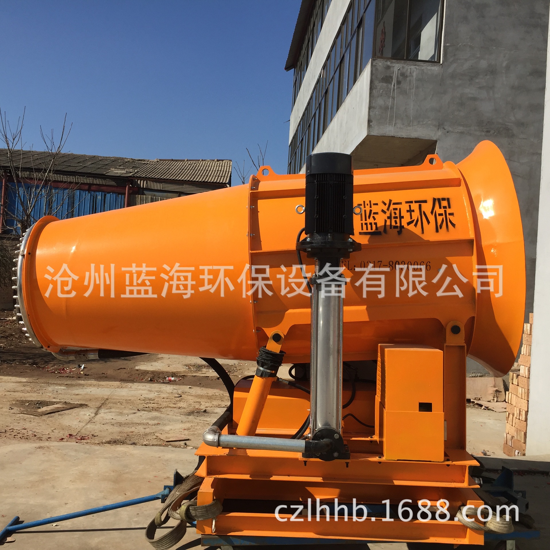 KHW-60除尘喷雾机 在线精品亚洲一区二区绿巨人