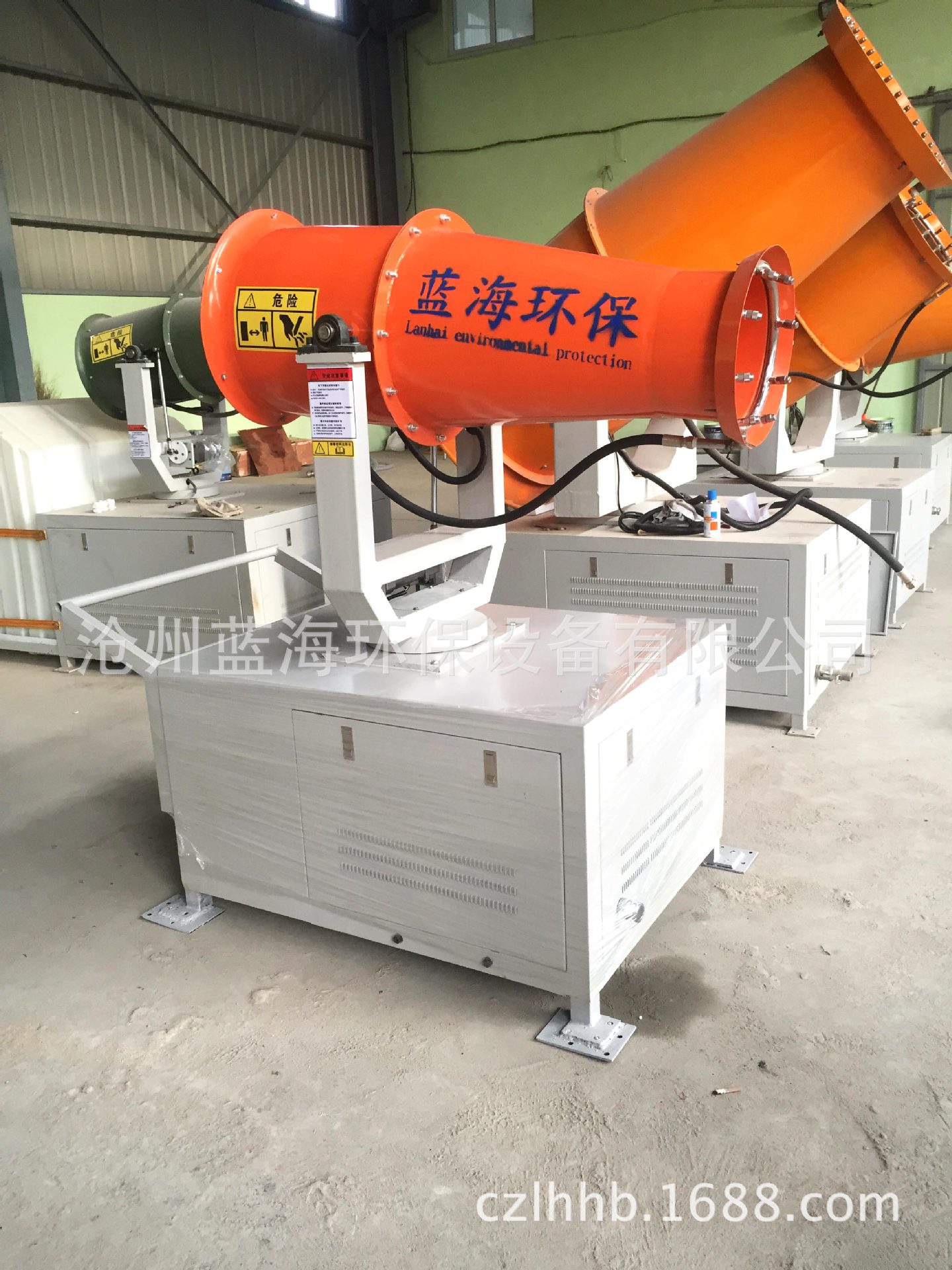 LHW-50除尘喷雾机 在线精品亚洲一区二区绿巨人