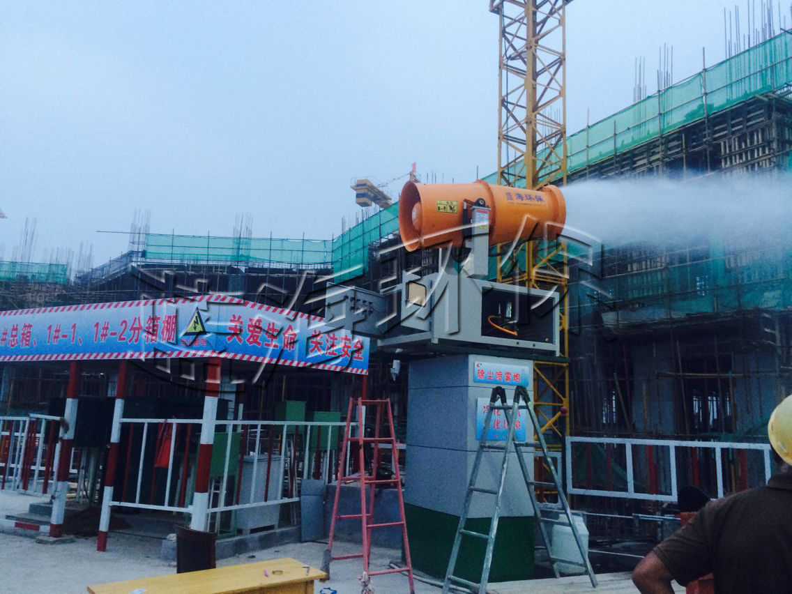 除尘喷雾机 在线精品亚洲一区二区绿巨人