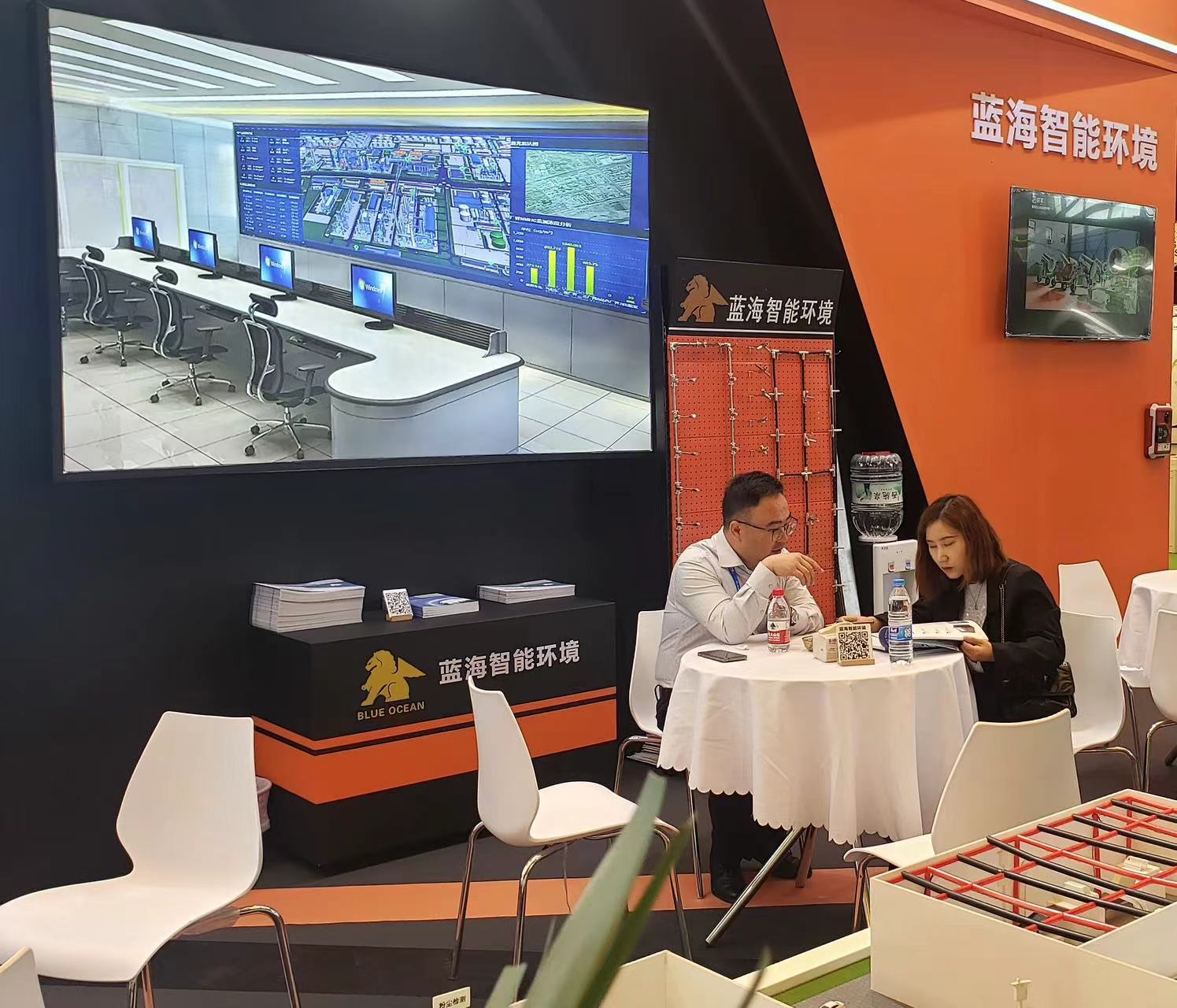 在线精品亚洲一区二区绿巨人