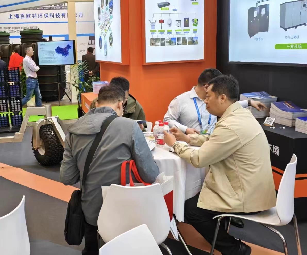 在线精品亚洲一区二区绿巨人