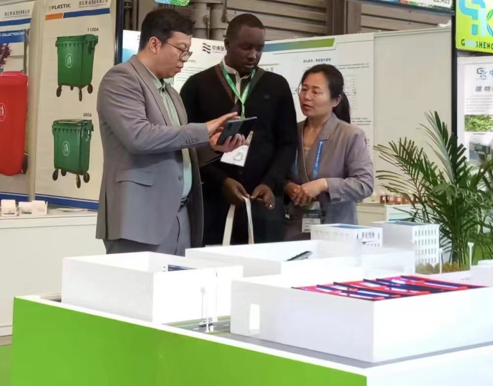 在线精品亚洲一区二区绿巨人