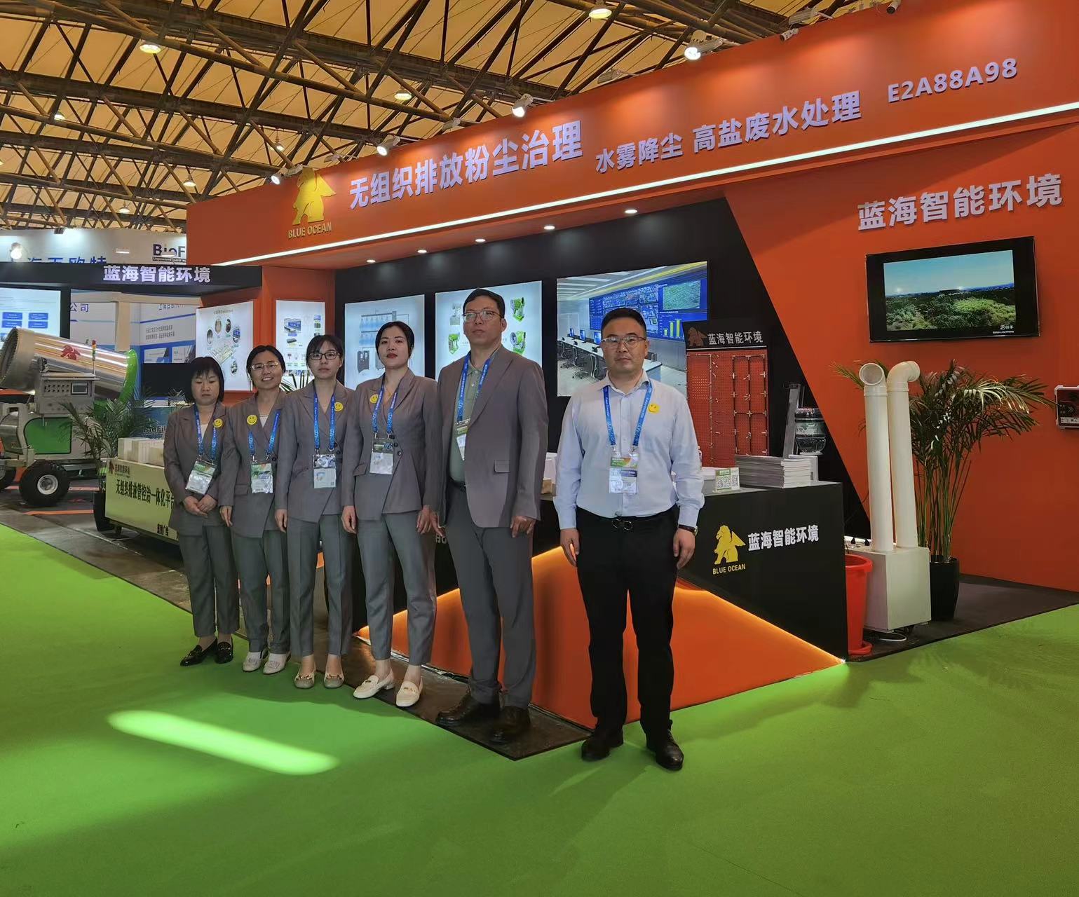 在线精品亚洲一区二区绿巨人