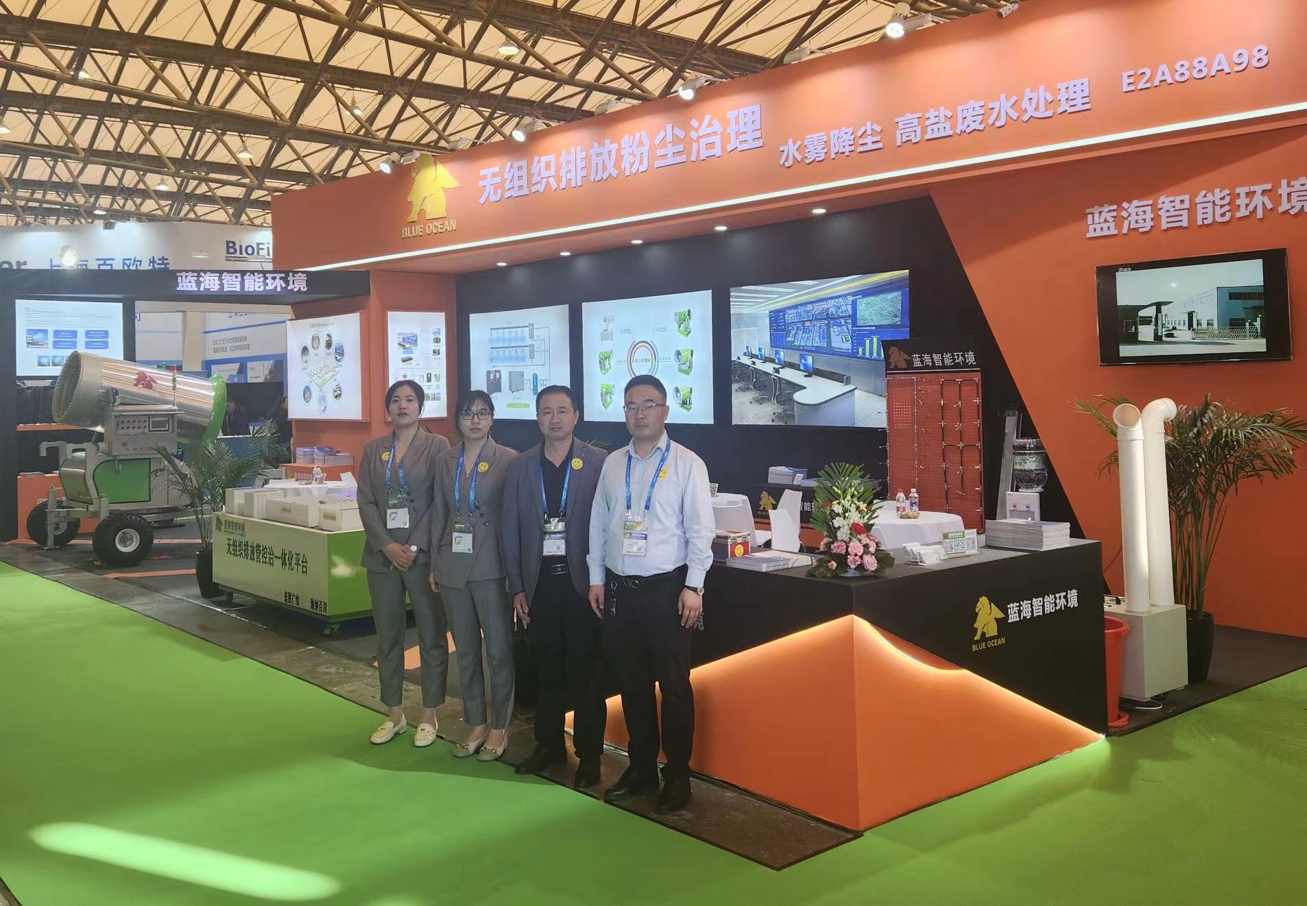 在线精品亚洲一区二区绿巨人