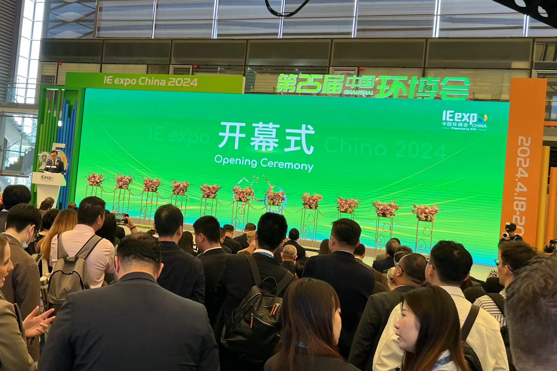 在线精品亚洲一区二区绿巨人