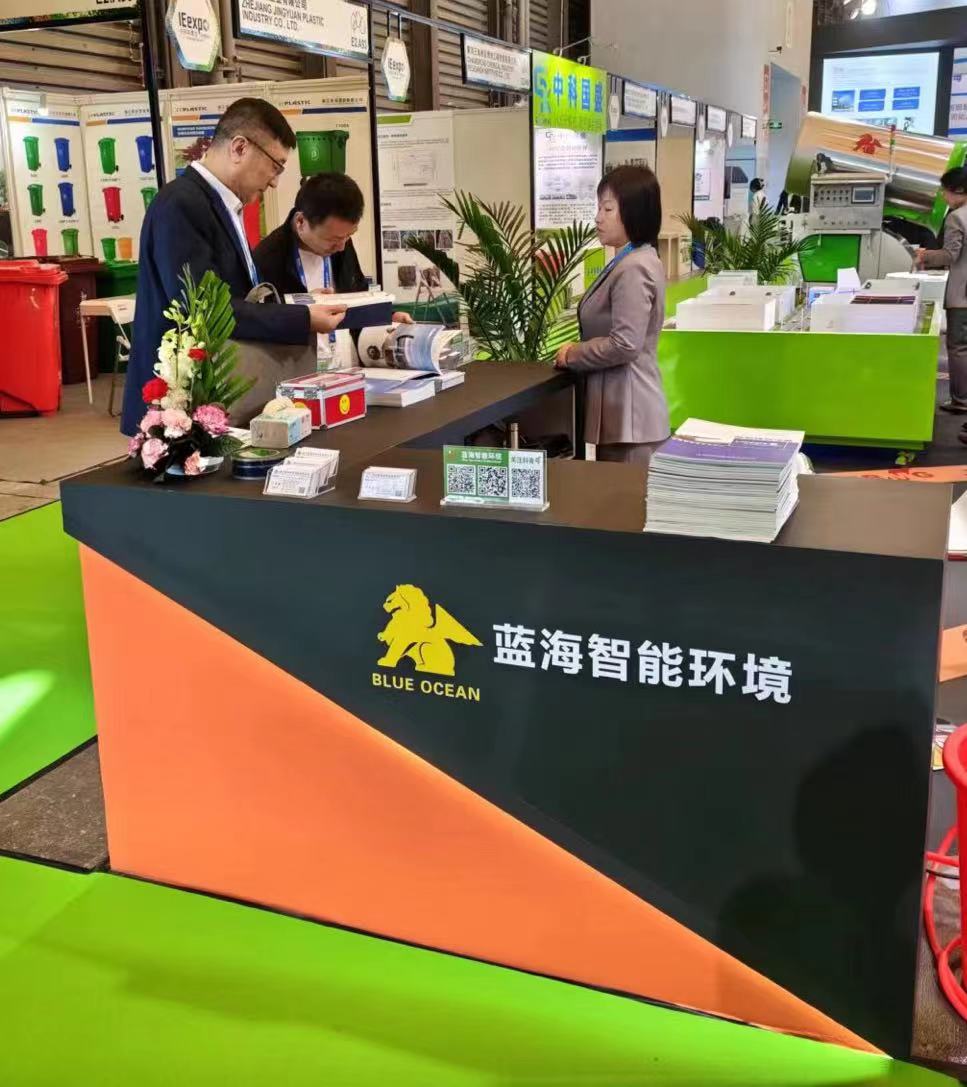 在线精品亚洲一区二区绿巨人