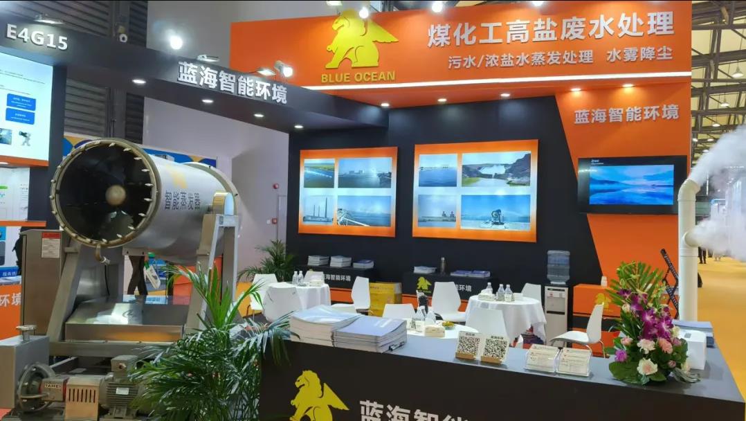 在线精品亚洲一区二区绿巨人