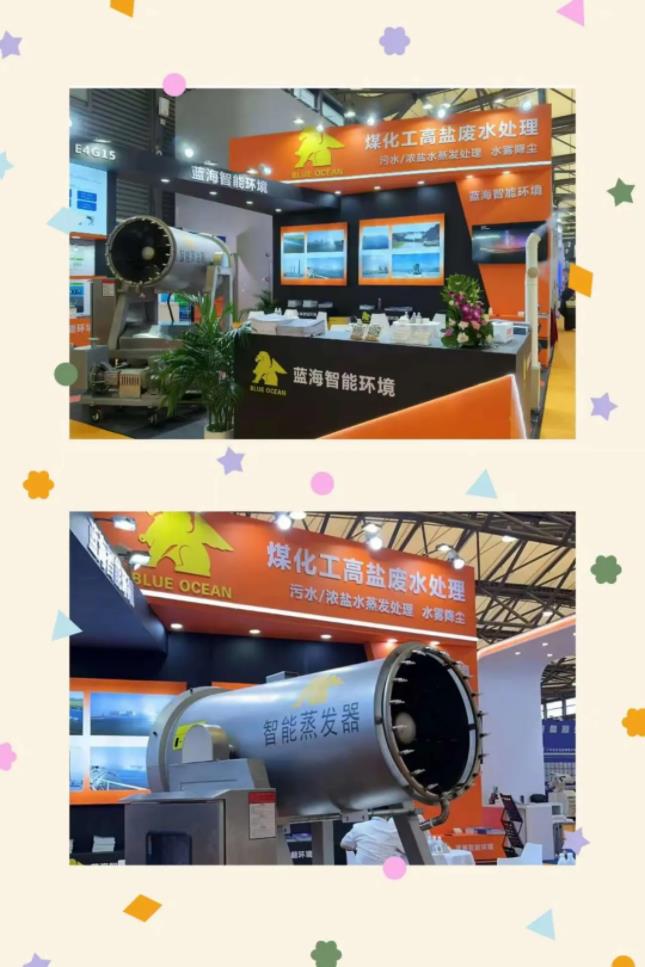 在线精品亚洲一区二区绿巨人