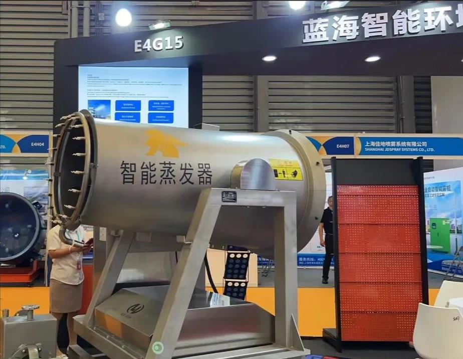 在线精品亚洲一区二区绿巨人