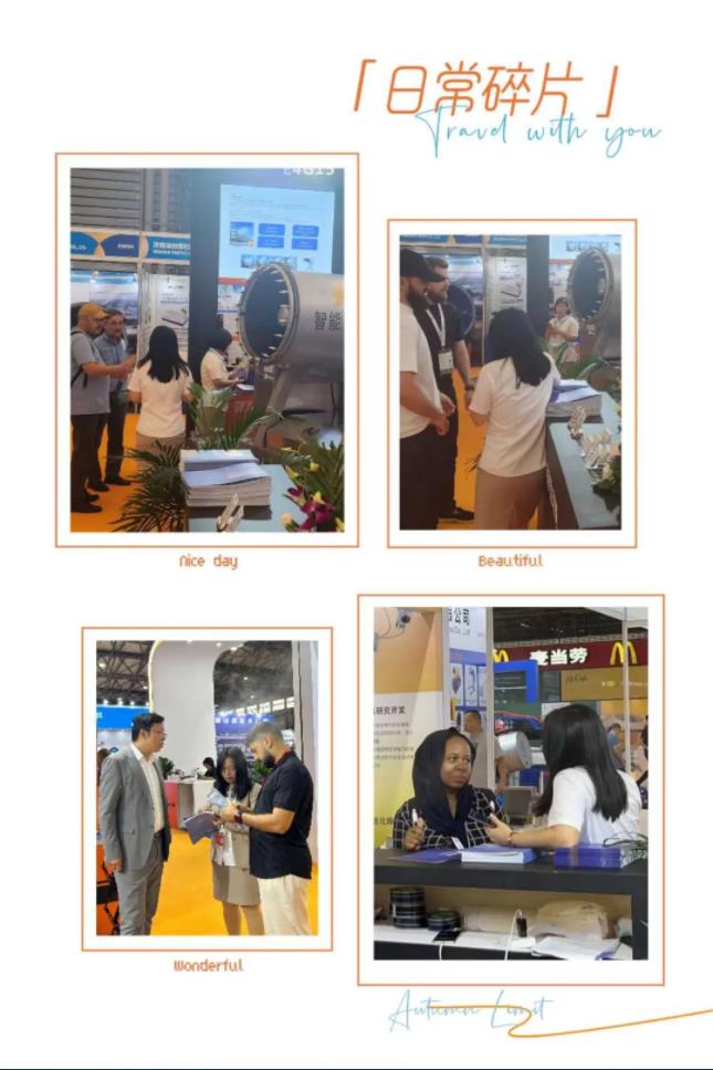 在线精品亚洲一区二区绿巨人