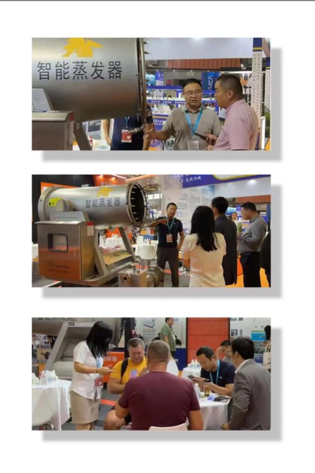 在线精品亚洲一区二区绿巨人