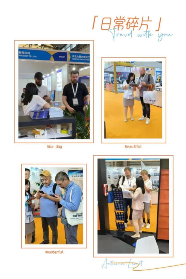 在线精品亚洲一区二区绿巨人